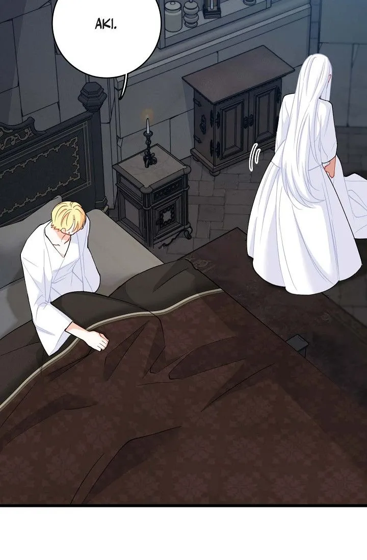 13th Prince Chapter 40 page 6 - 