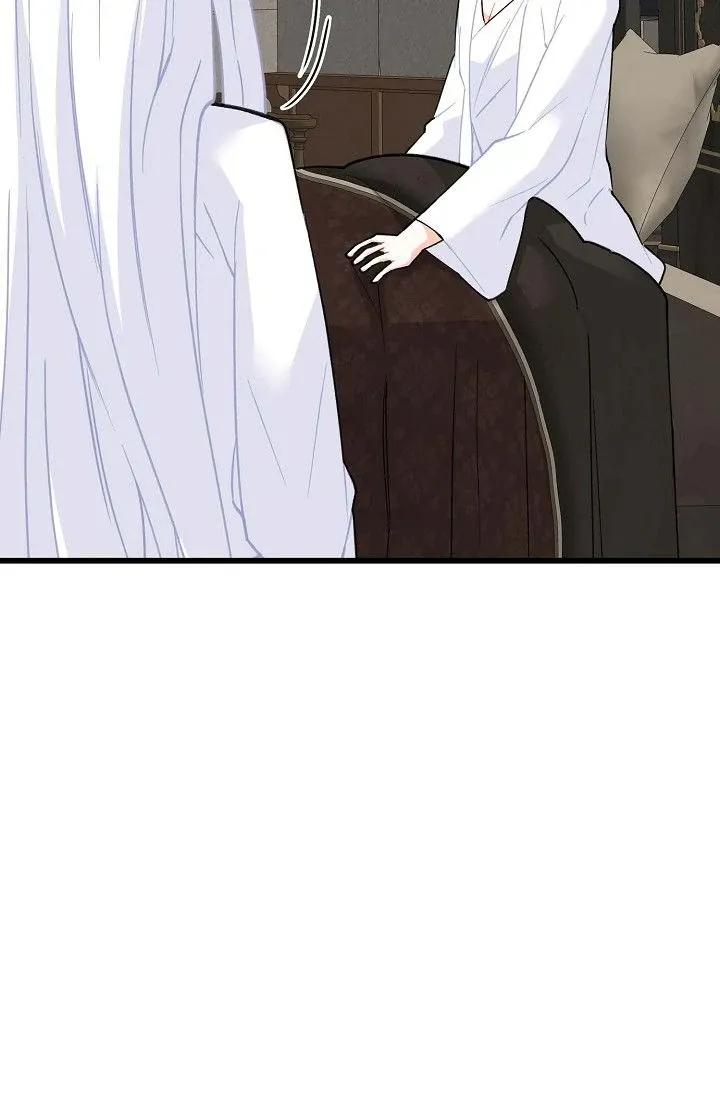 13th Prince Chapter 40 page 51 - 