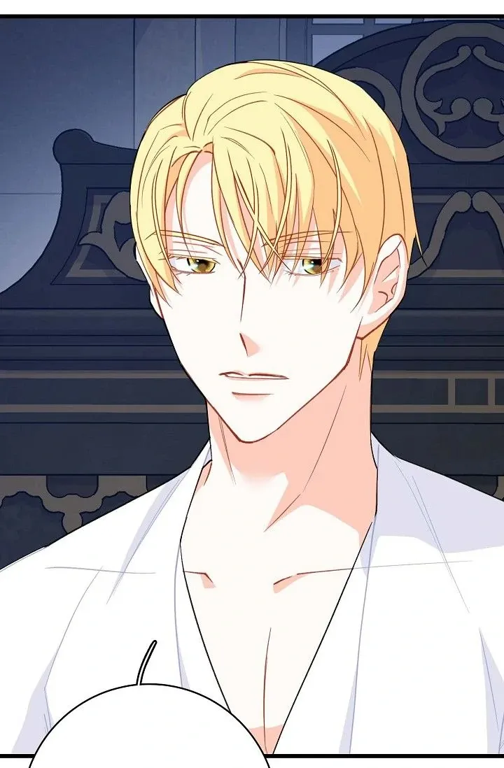13th Prince Chapter 40 page 55 - 