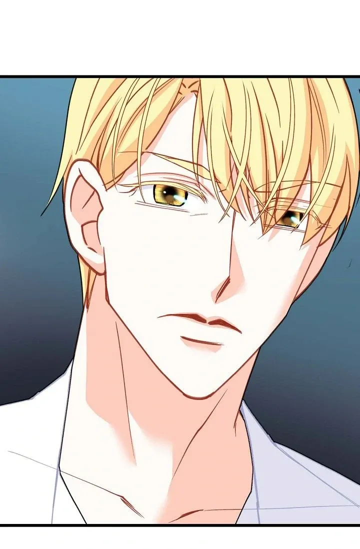 13th Prince Chapter 40 page 71 - 