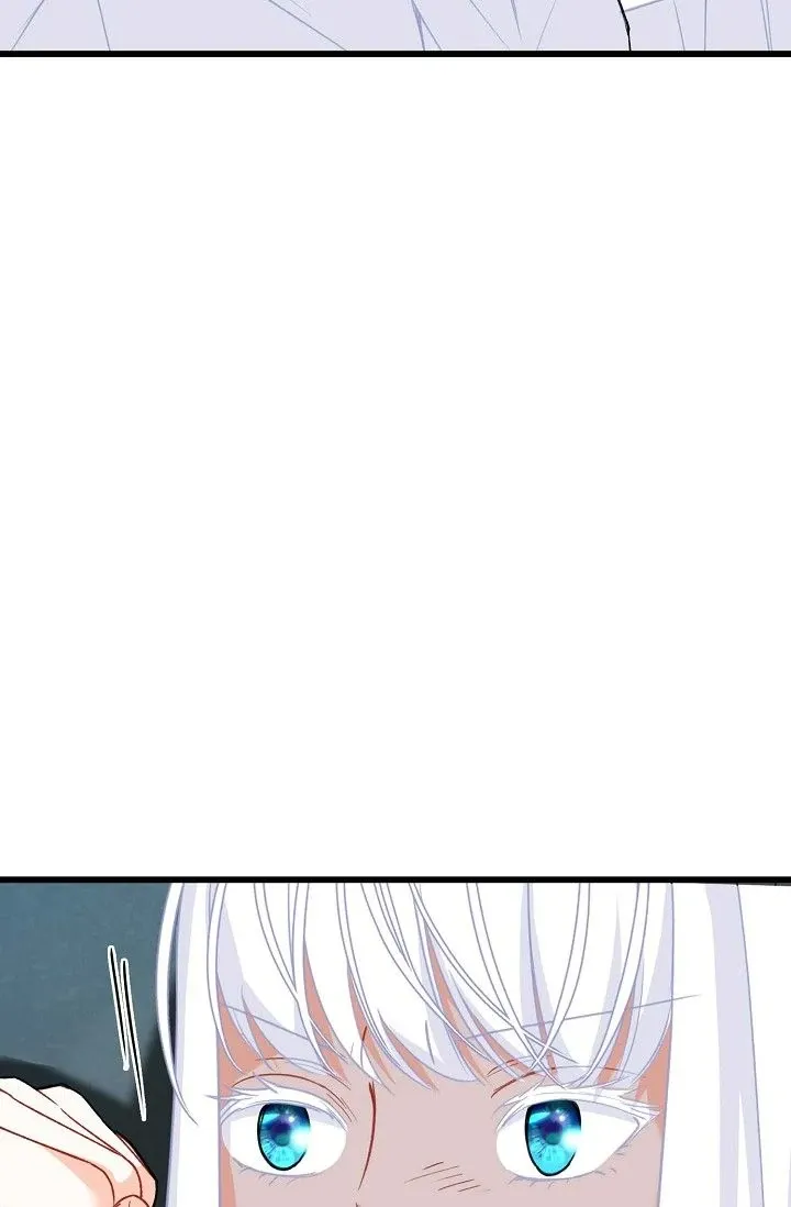 13th Prince Chapter 40 page 82 - 