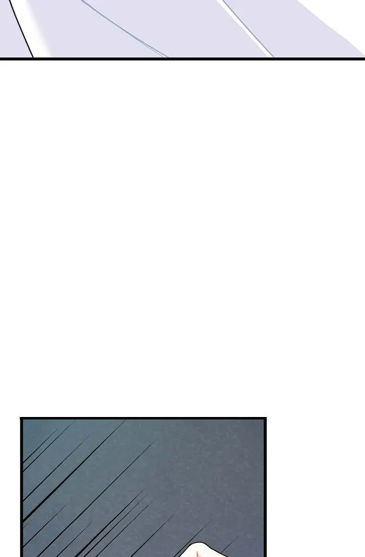13th Prince Chapter 40 page 87 - 