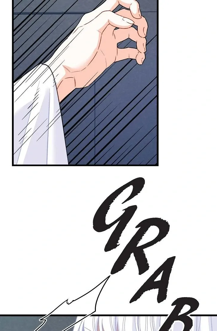 13th Prince Chapter 40 page 88 - 