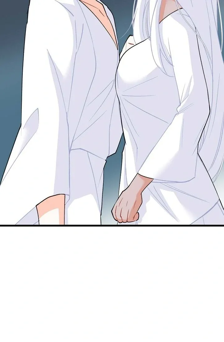 13th Prince Chapter 40 page 96 - 