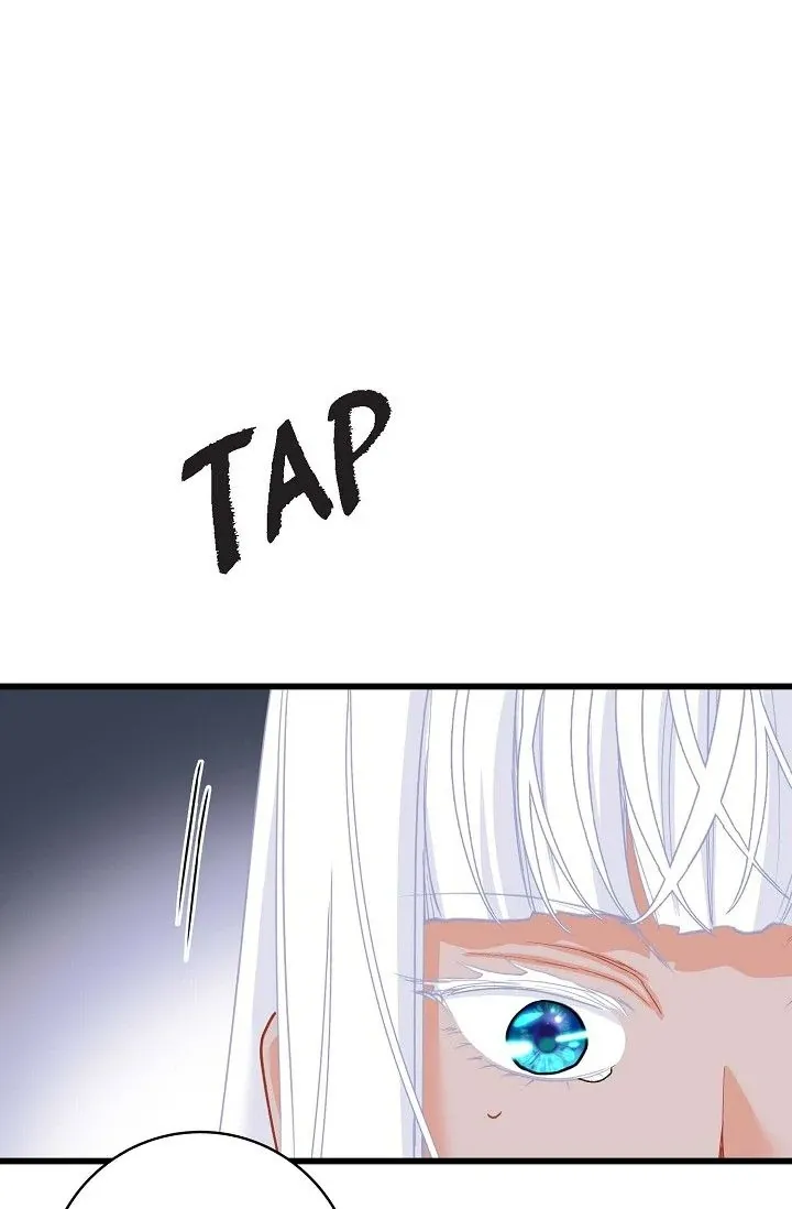 13th Prince Chapter 40 page 100 - 