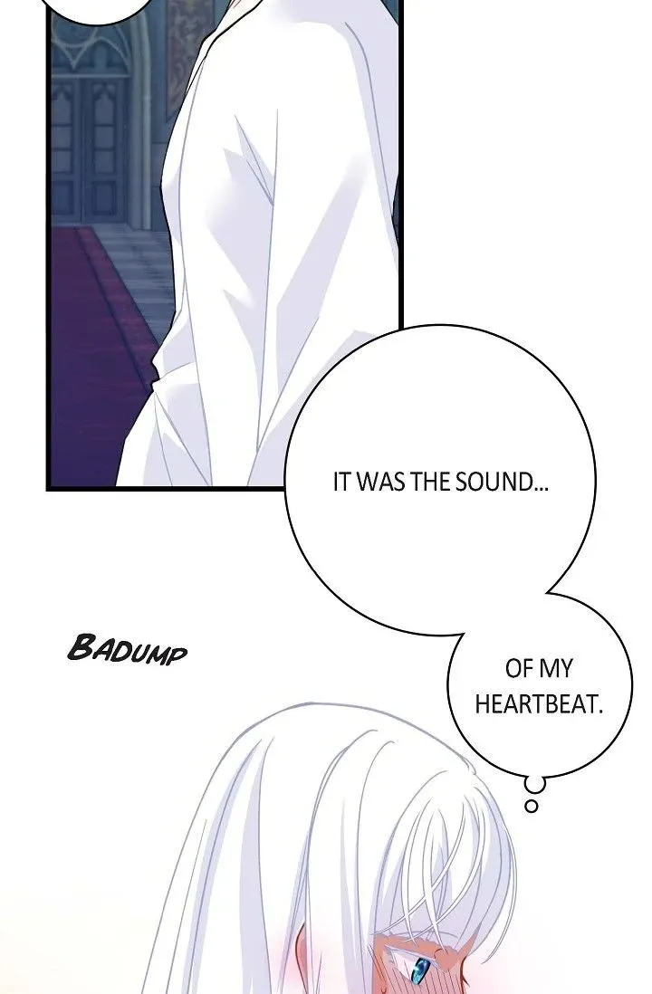 13th Prince Chapter 41 page 17 - 