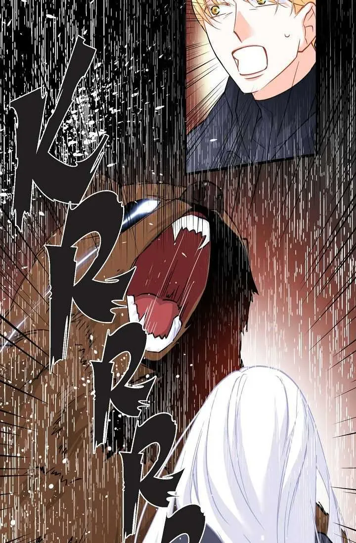 13th Prince Chapter 41 page 32 - 