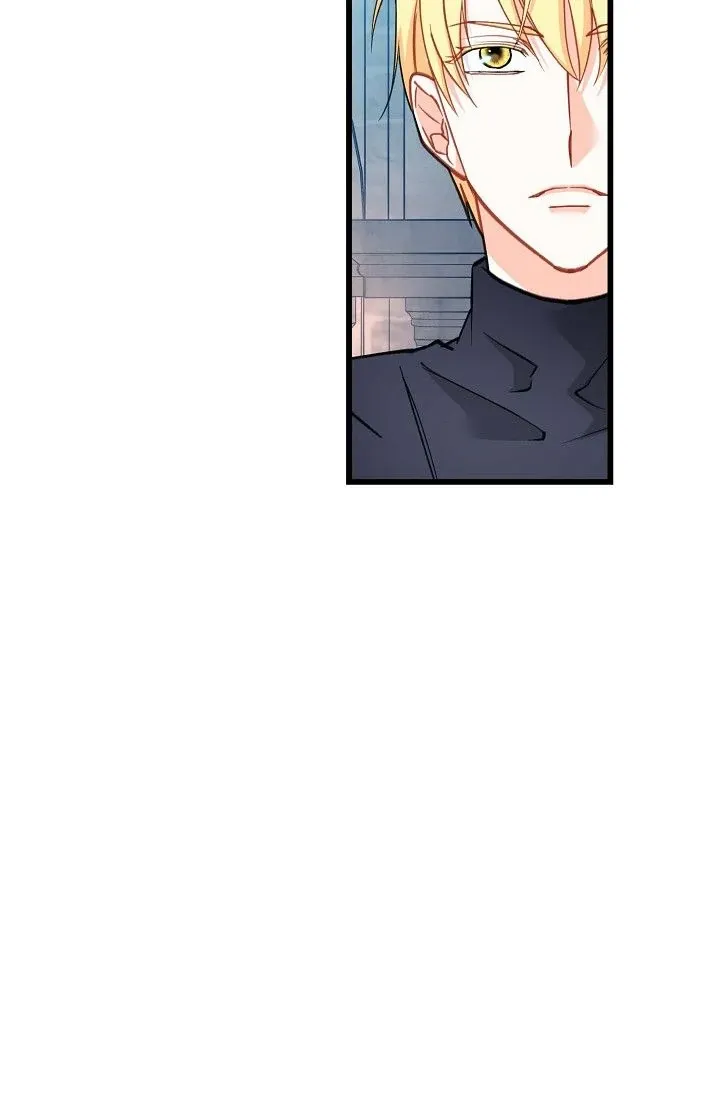 13th Prince Chapter 41 page 49 - 