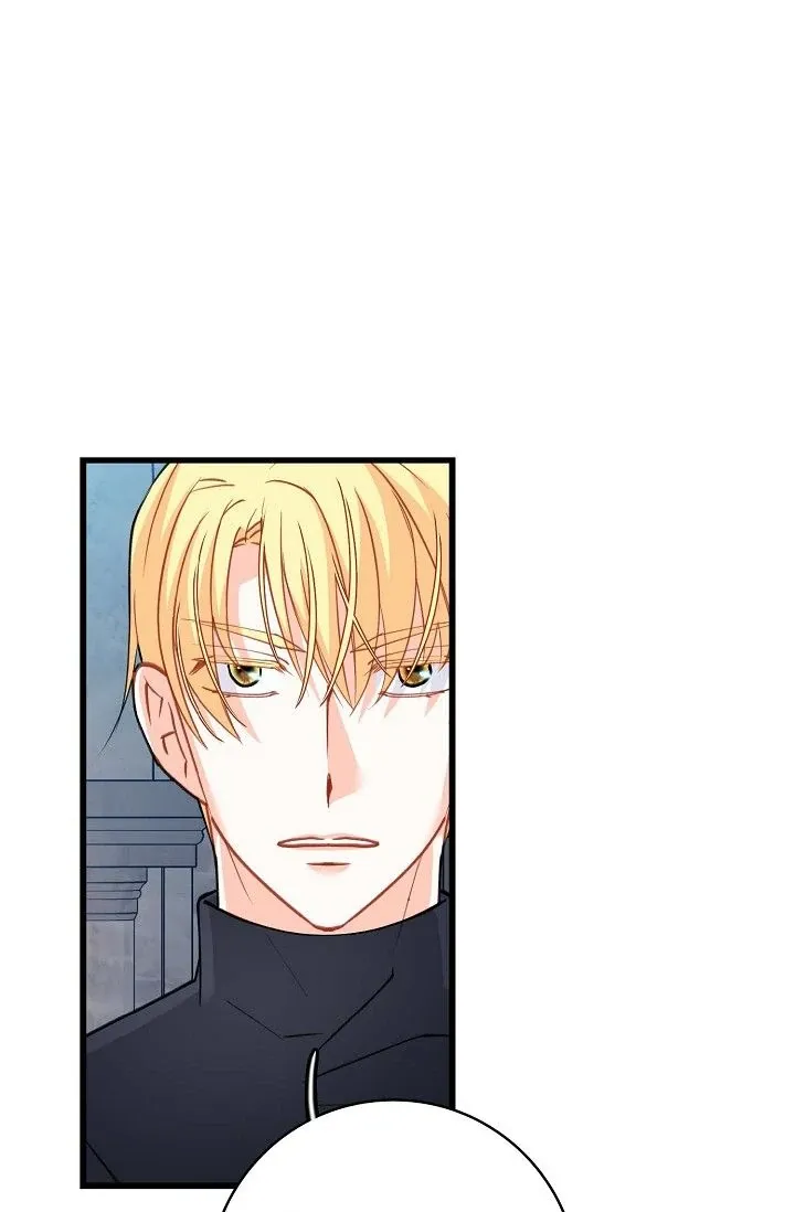 13th Prince Chapter 41 page 52 - 