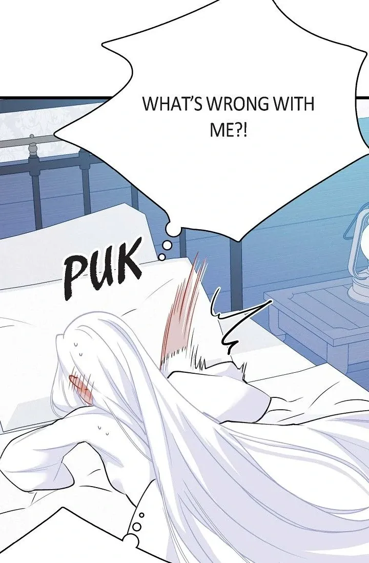 13th Prince Chapter 41 page 69 - 