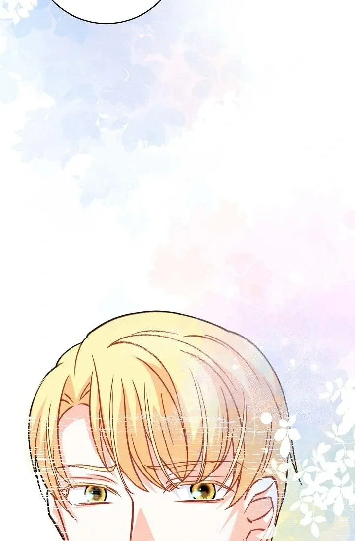 13th Prince Chapter 41 page 72 - 