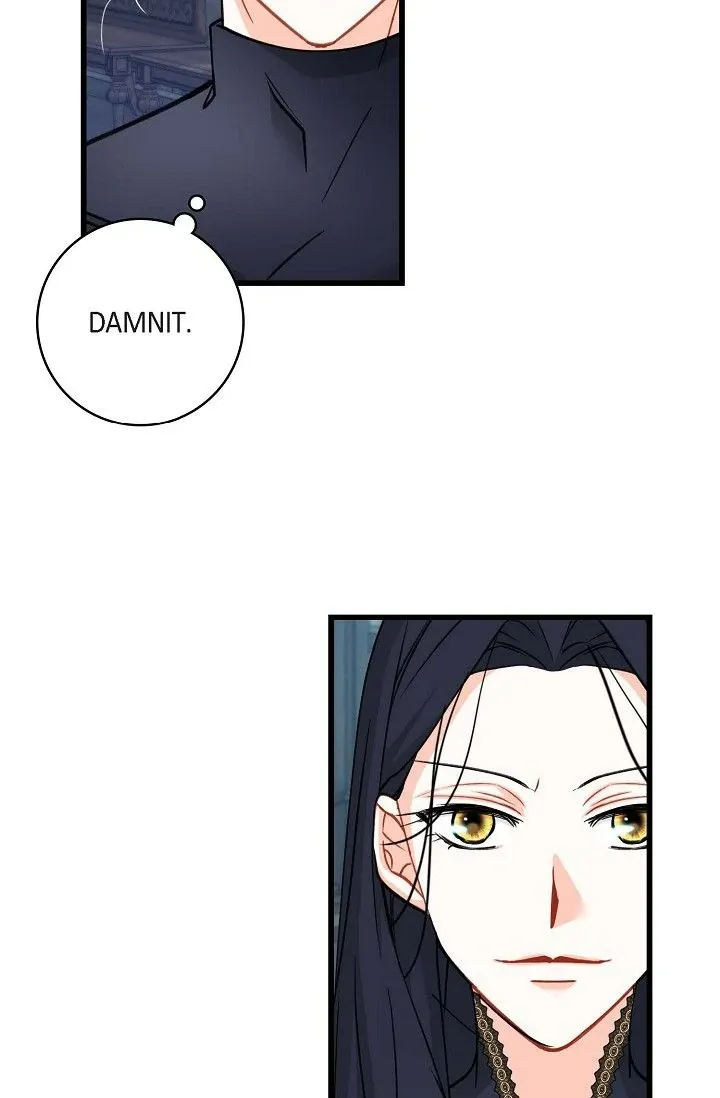 13th Prince Chapter 41 page 84 - 