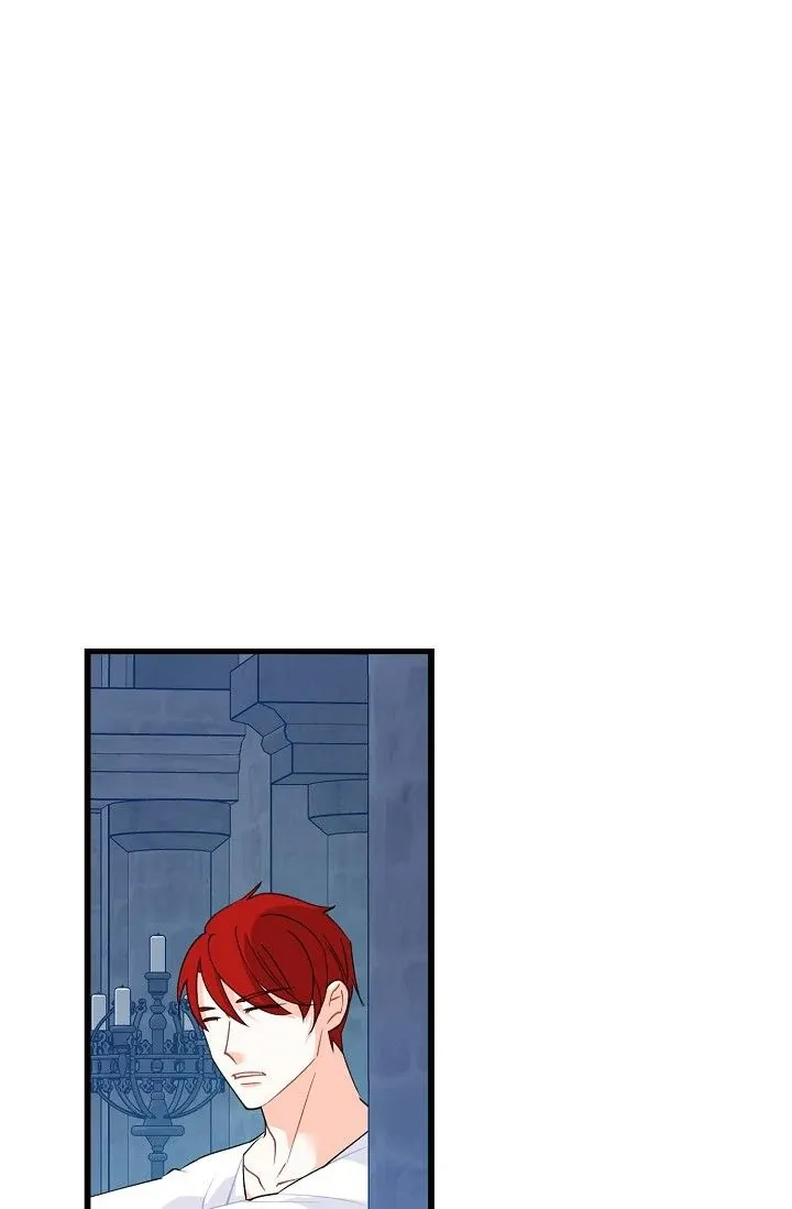 13th Prince Chapter 42 page 5 - 