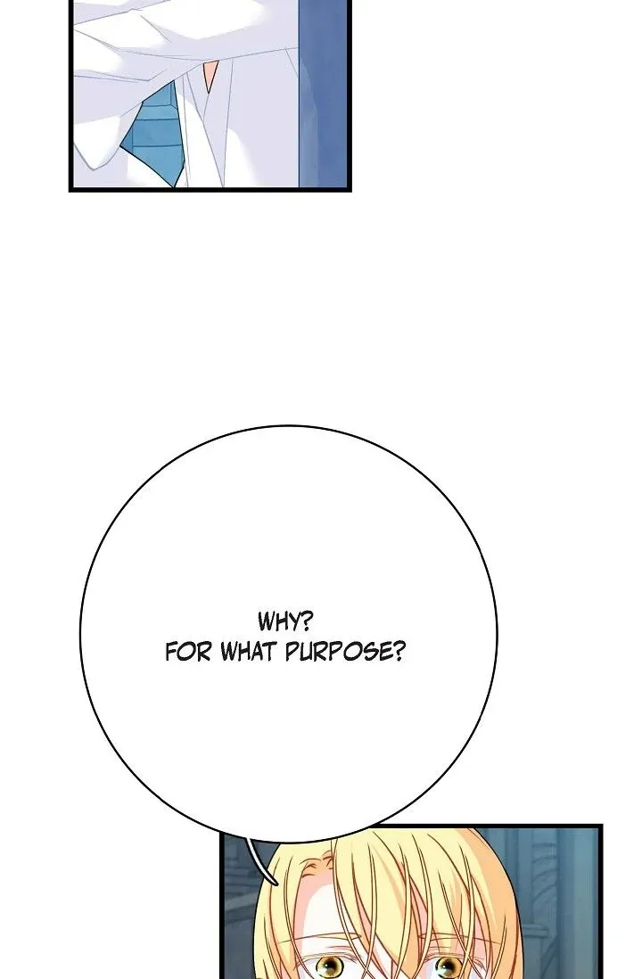 13th Prince Chapter 42 page 6 - 