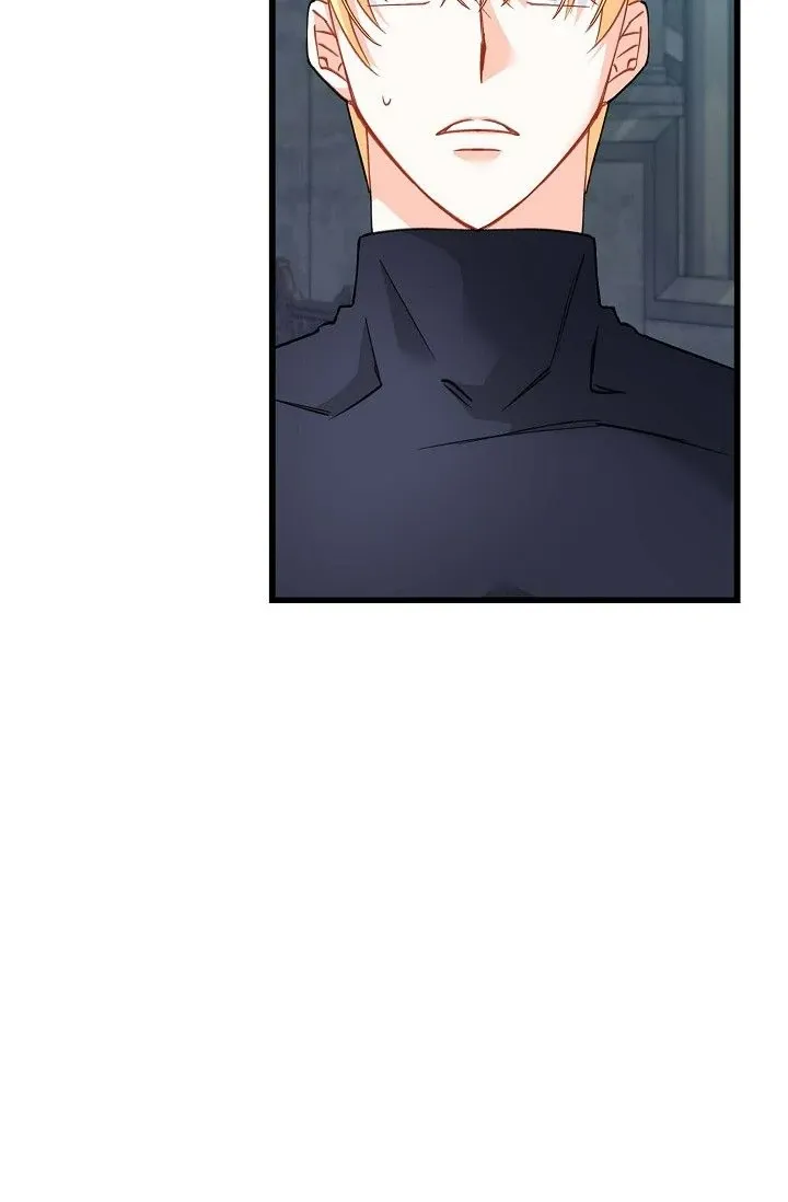 13th Prince Chapter 42 page 7 - 