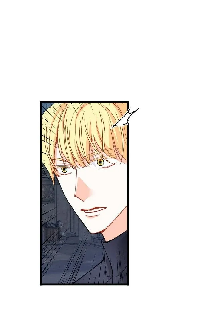 13th Prince Chapter 42 page 61 - 