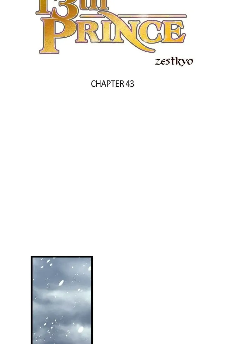13th Prince Chapter 43 page 2 - 