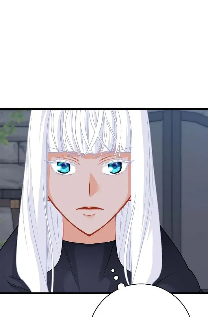 13th Prince Chapter 43 page 12 - 