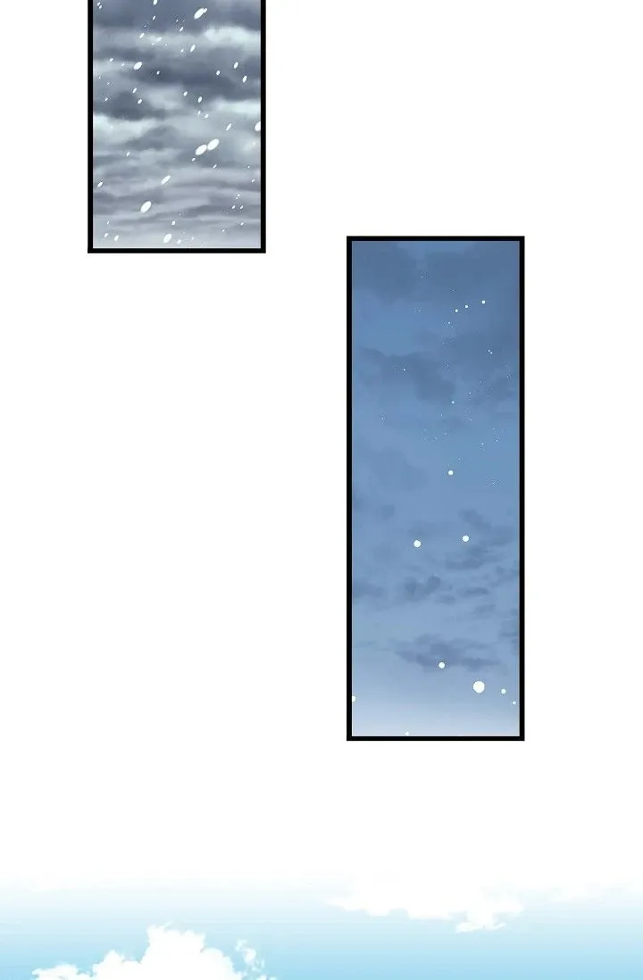 13th Prince Chapter 43 page 3 - 