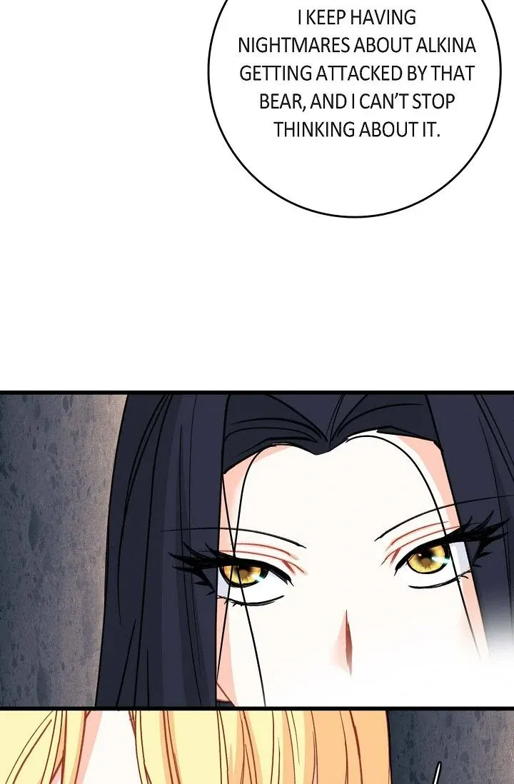 13th Prince Chapter 43 page 31 - 