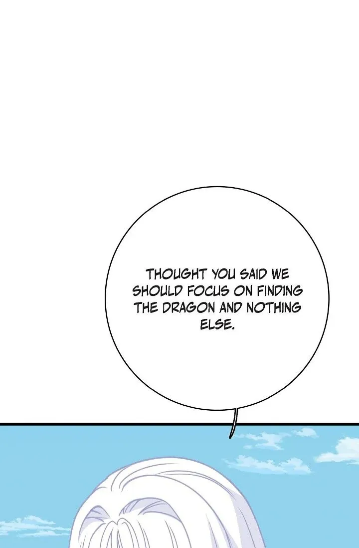 13th Prince Chapter 43 page 50 - 