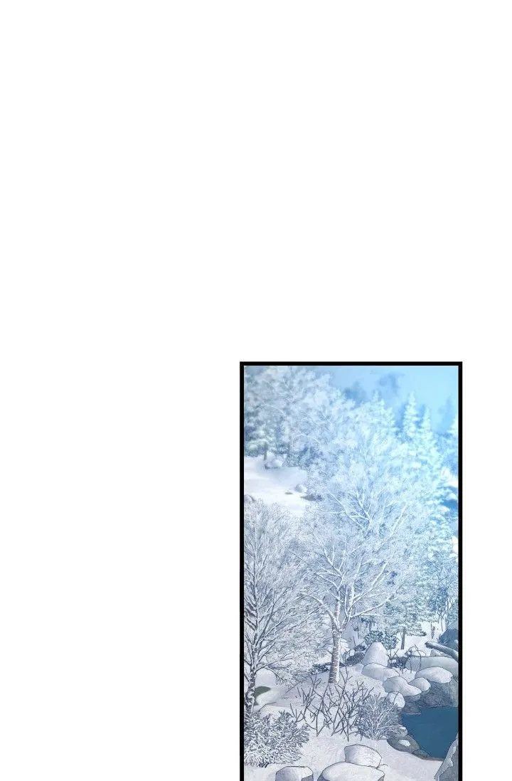 13th Prince Chapter 43 page 69 - 