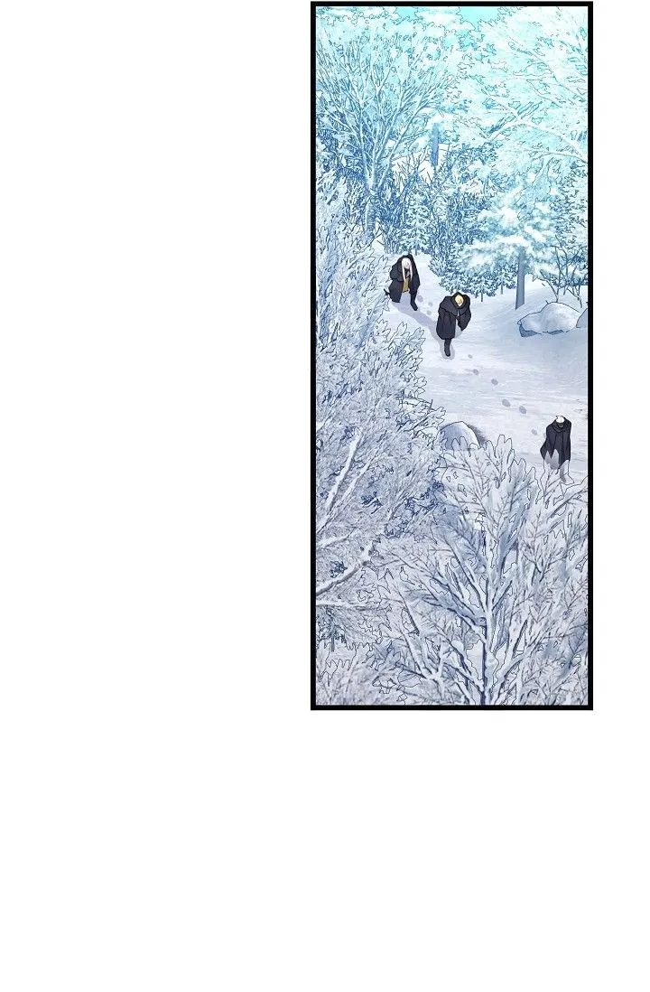 13th Prince Chapter 43 page 73 - 