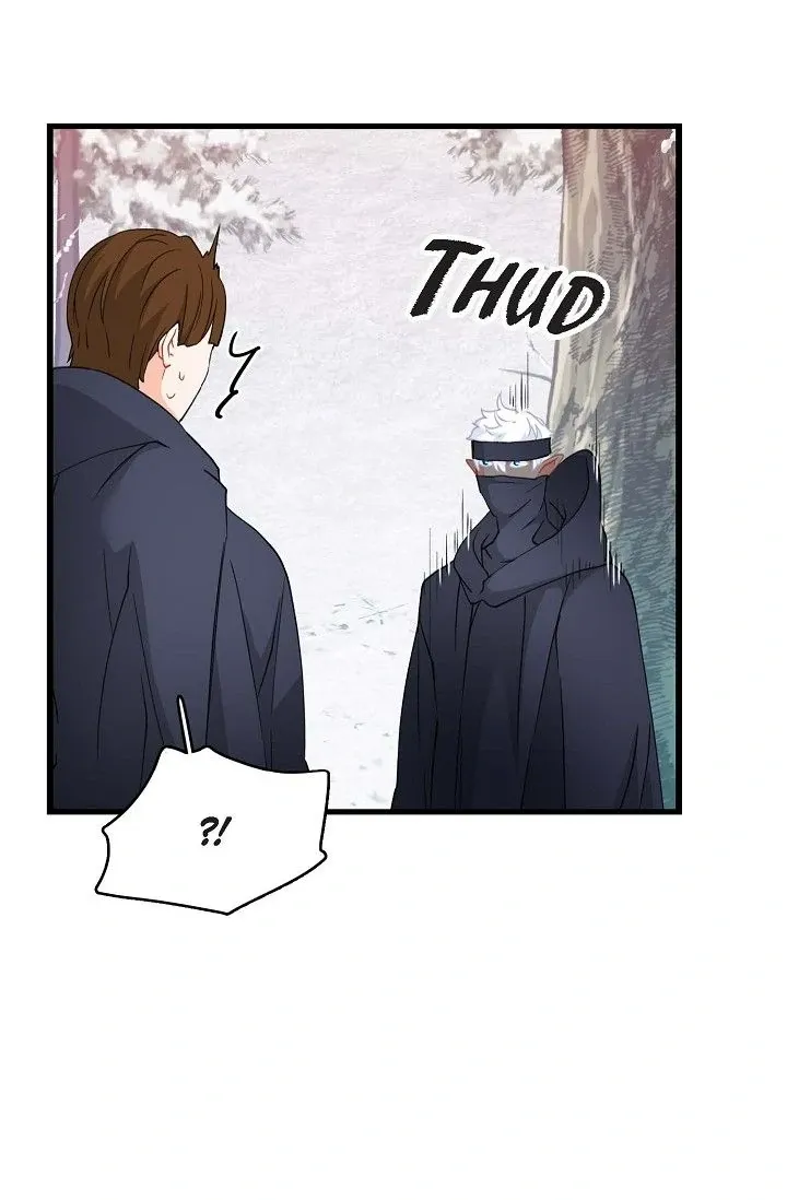13th Prince Chapter 43 page 81 - 