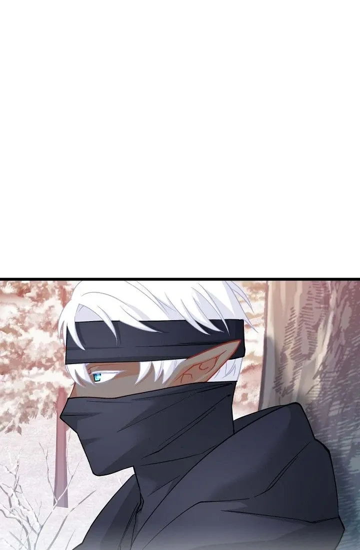 13th Prince Chapter 44 page 22 - 