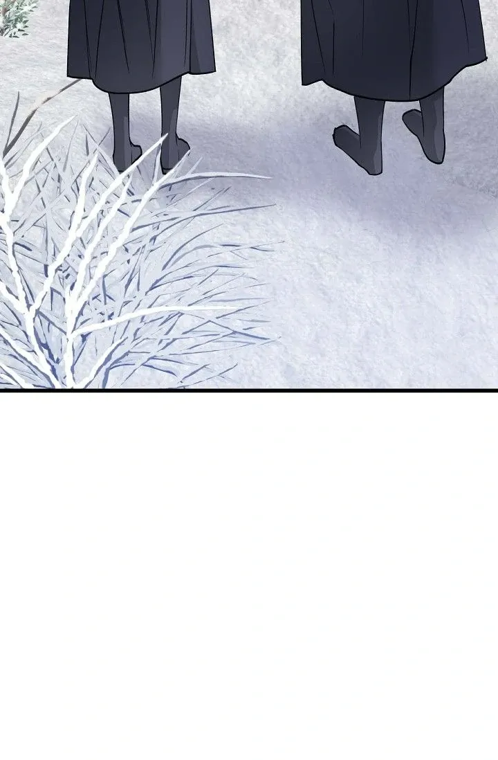 13th Prince Chapter 44 page 4 - 