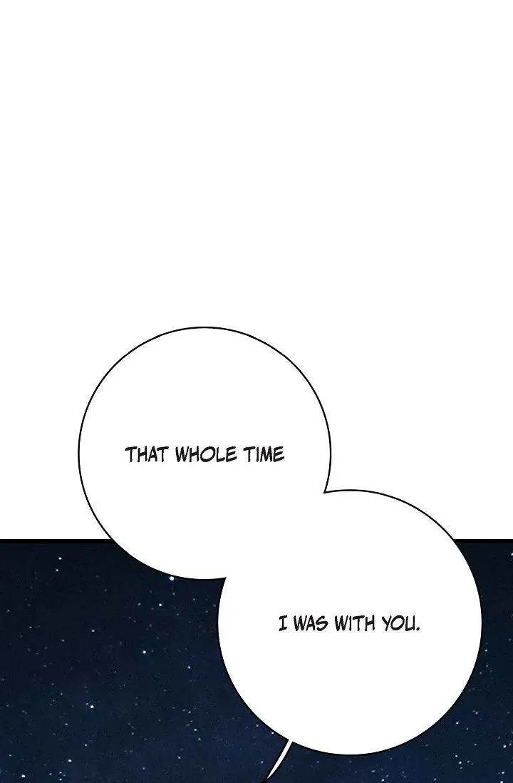 13th Prince Chapter 44 page 46 - 