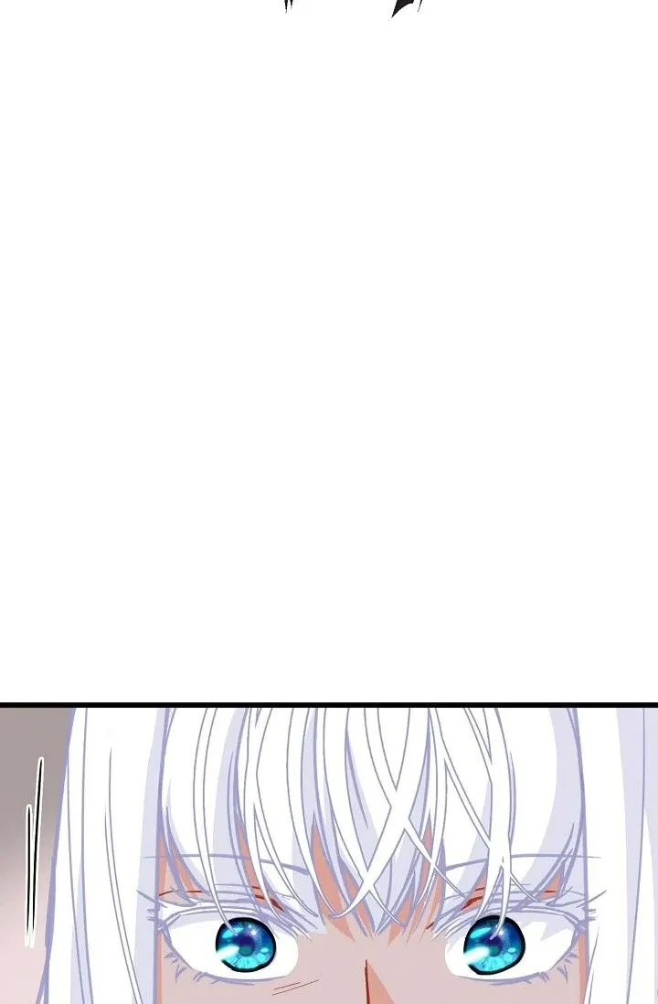 13th Prince Chapter 44 page 6 - 
