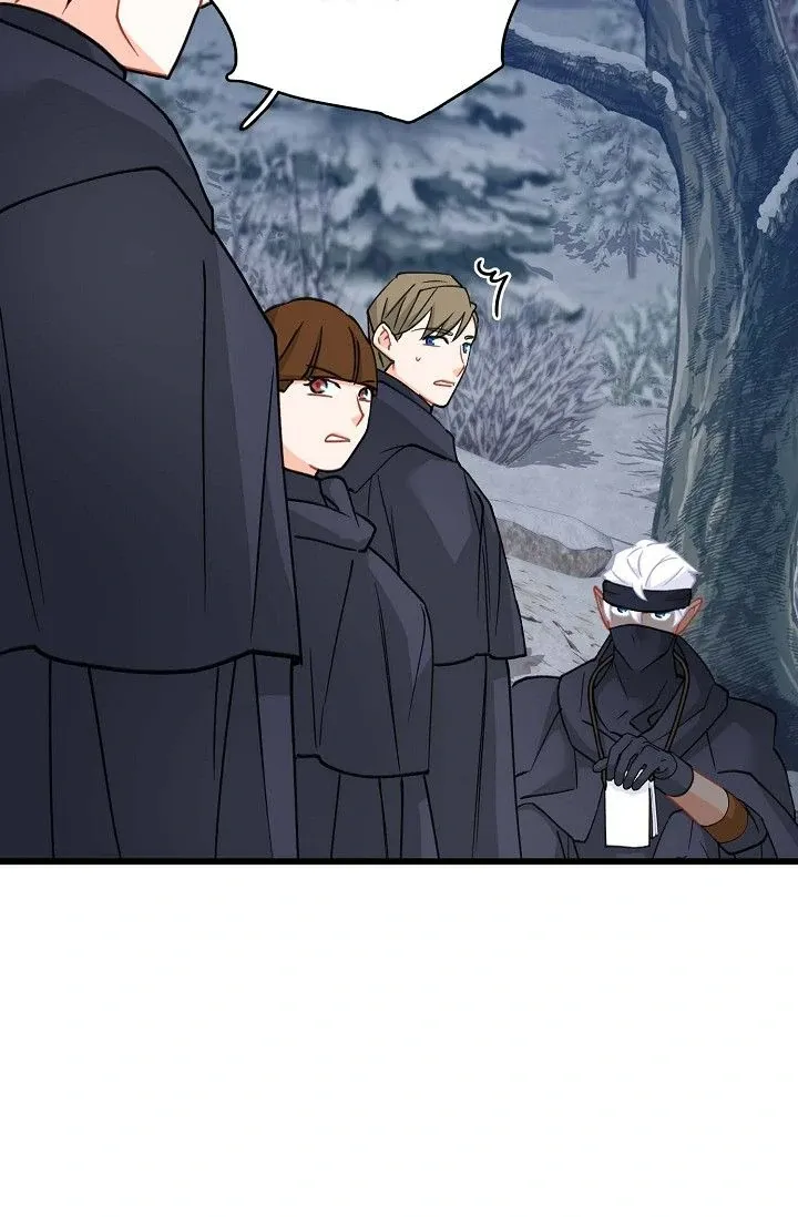 13th Prince Chapter 44 page 74 - 