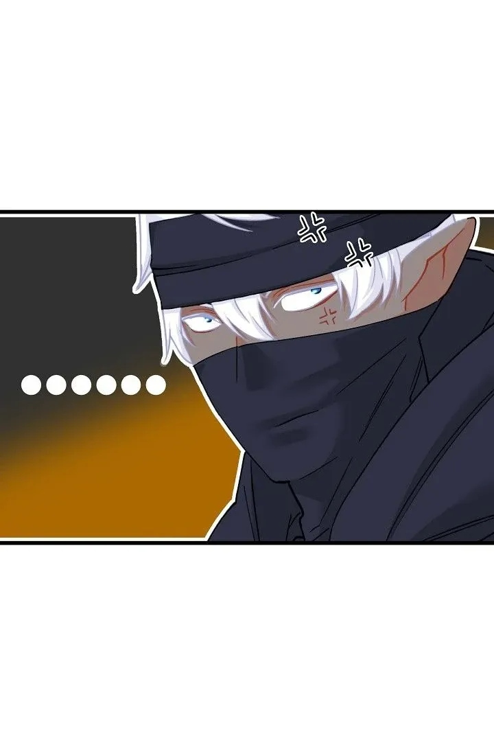 13th Prince Chapter 44 page 77 - 