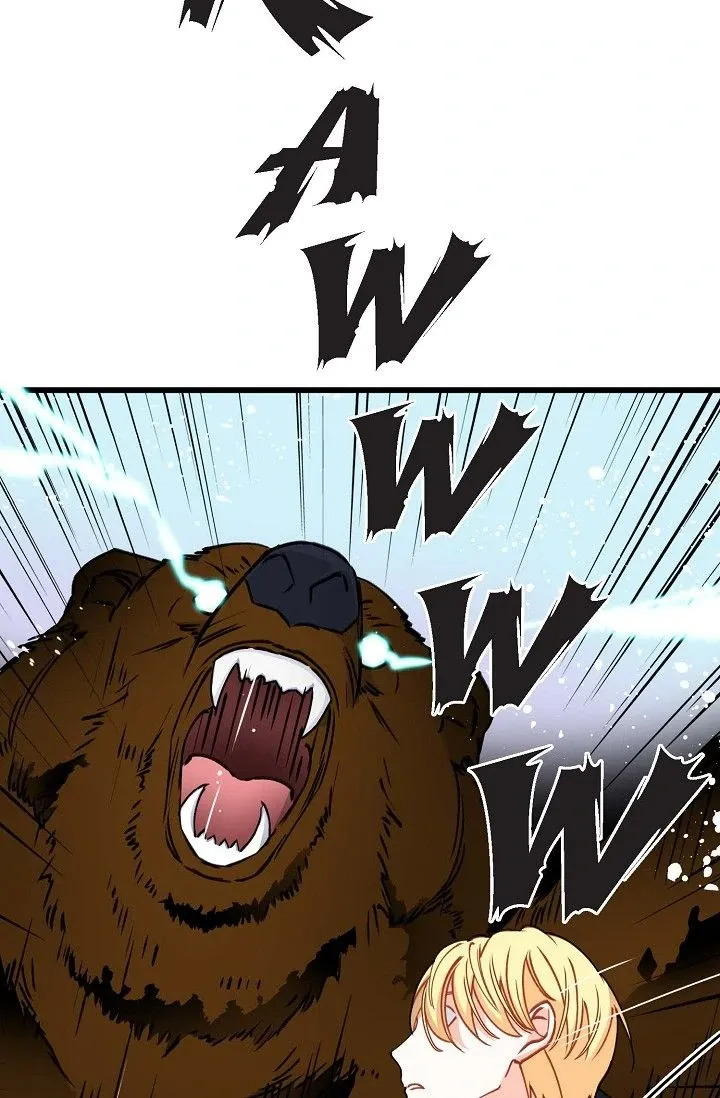 13th Prince Chapter 45 page 106 - 