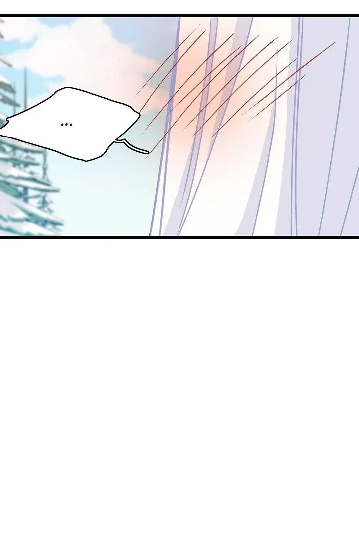 13th Prince Chapter 45 page 76 - 