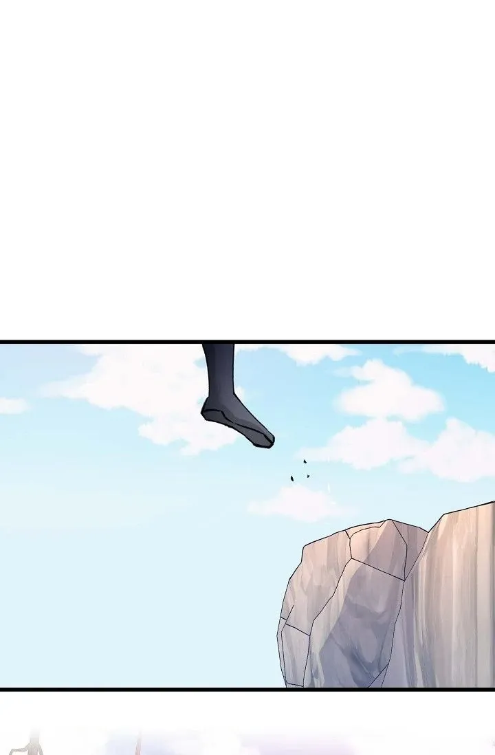 13th Prince Chapter 46 page 11 - 