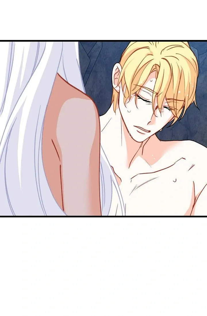 13th Prince Chapter 46 page 104 - 
