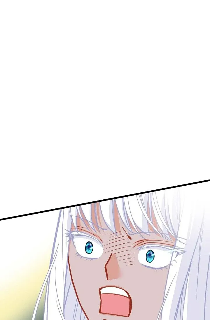 13th Prince Chapter 46 page 14 - 