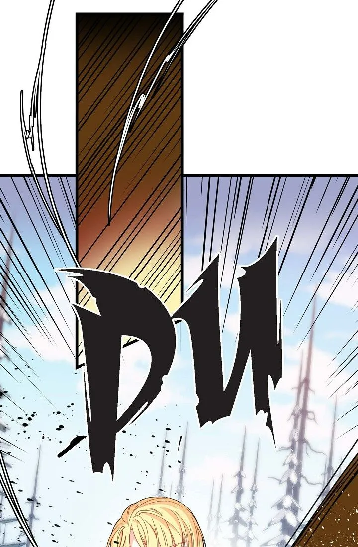 13th Prince Chapter 46 page 3 - 