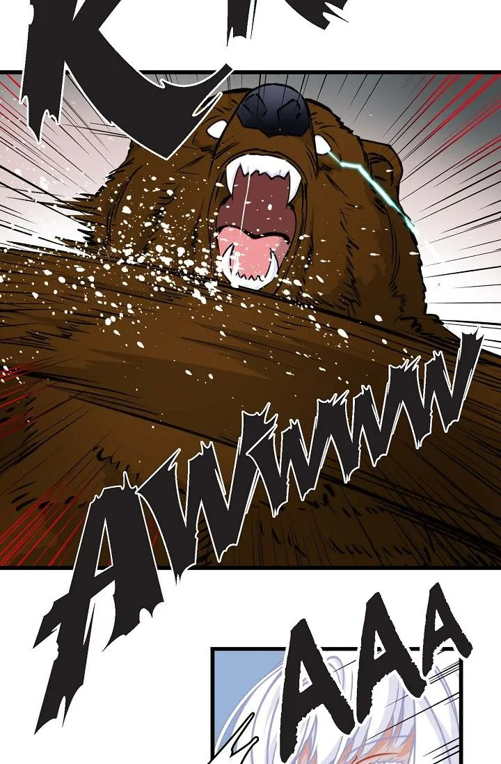 13th Prince Chapter 46 page 25 - 