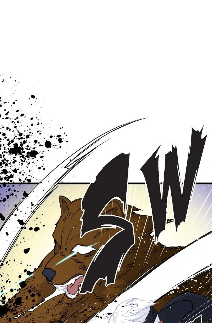 13th Prince Chapter 46 page 27 - 