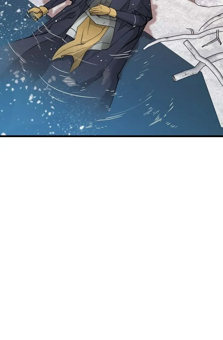 13th Prince Chapter 46 page 45 - 