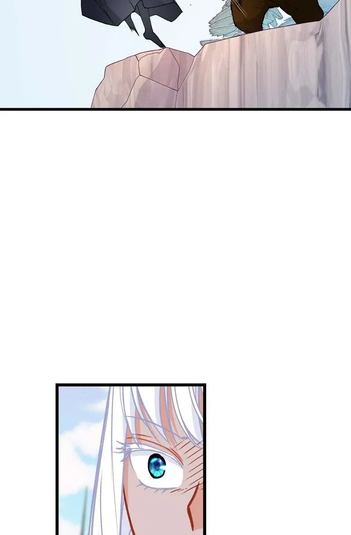 13th Prince Chapter 46 page 8 - 