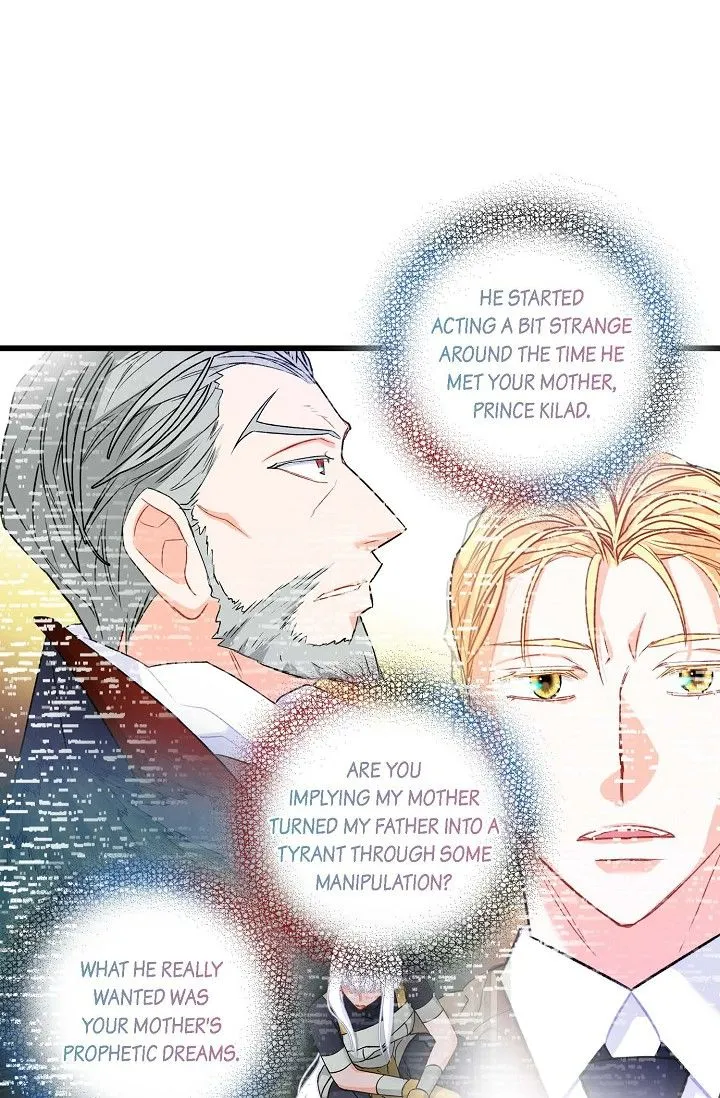 13th Prince Chapter 47 page 25 - 