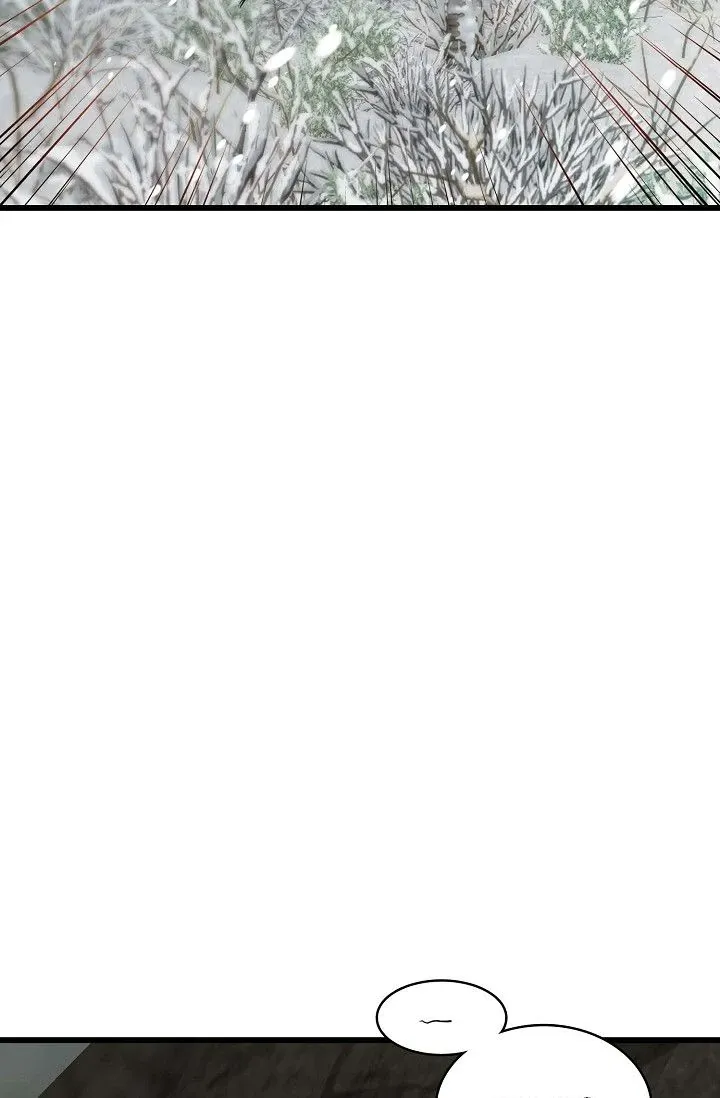 13th Prince Chapter 47 page 38 - 