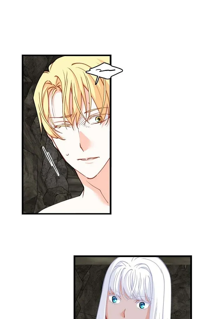 13th Prince Chapter 47 page 57 - 