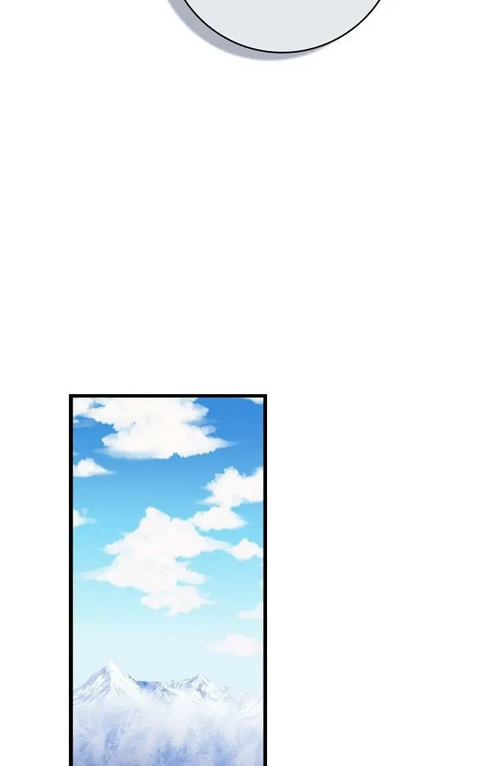 13th Prince Chapter 47 page 76 - 