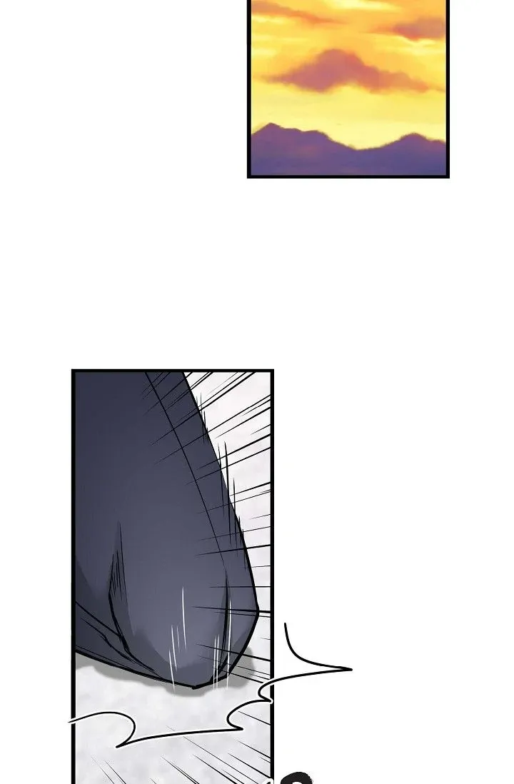 13th Prince Chapter 47 page 78 - 