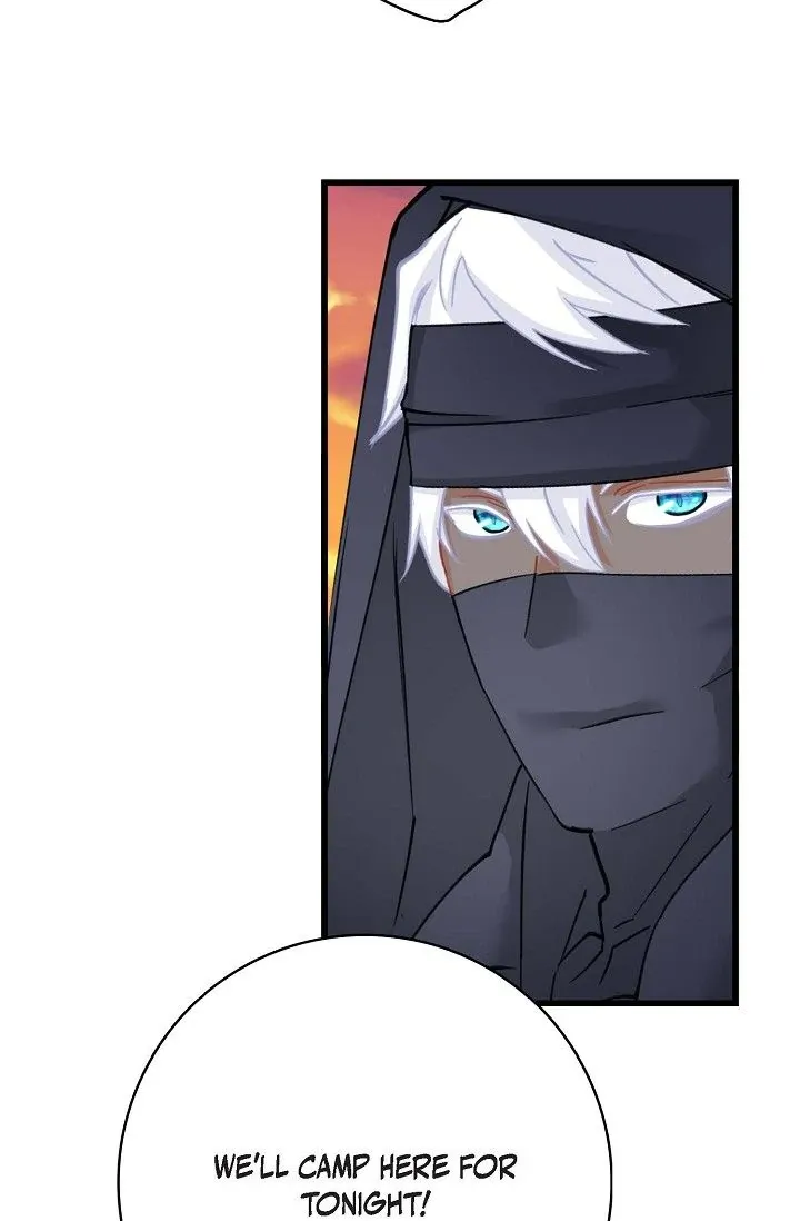 13th Prince Chapter 47 page 82 - 